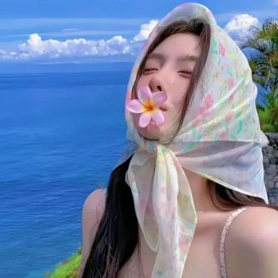未定之天